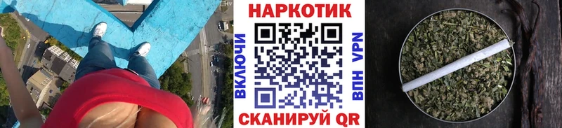 Где купить Лесной Бошки Шишки  БУТИРАТ  Cocaine  ГАШ  Меф мяу мяу  АМФЕТАМИН 