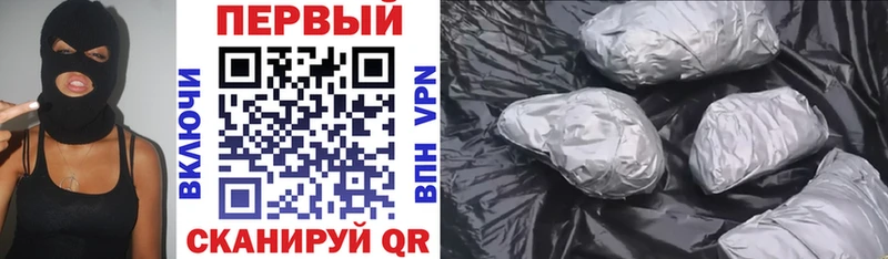 Amphetamine 97%  купить наркотик  МЕГА вход  Лесной 