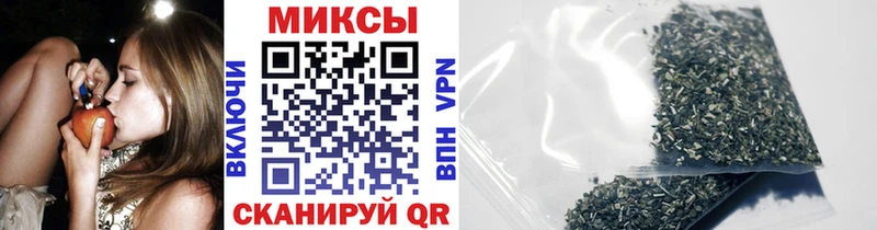 цены   Лесной  Бутират жидкий экстази 