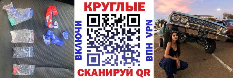 Экстази таблы  где купить наркоту  Лесной 
