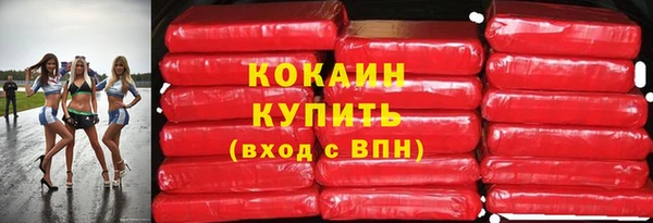 дмт Балабаново