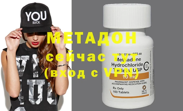 дмт Балабаново
