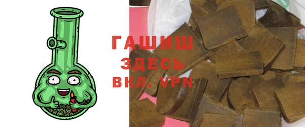 МДПВ Балахна