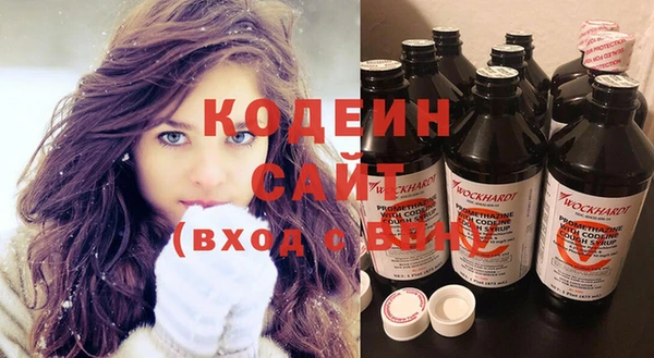 синтетический гашиш Баксан