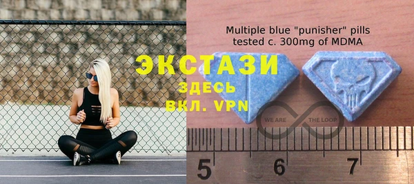 герыч Пролетарск