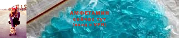 синтетический гашиш Баксан