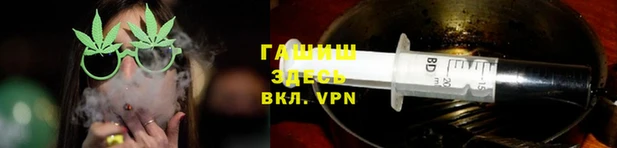 МДПВ Балахна