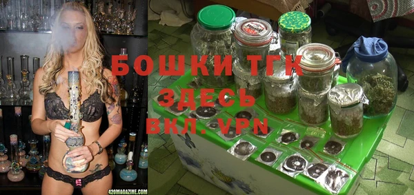 дмт Балабаново