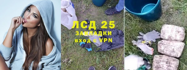 таблы Белоозёрский