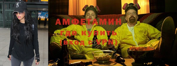 синтетический гашиш Баксан