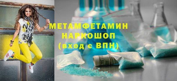МДПВ Балахна