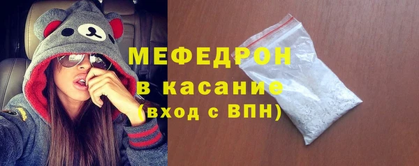 таблы Белоозёрский